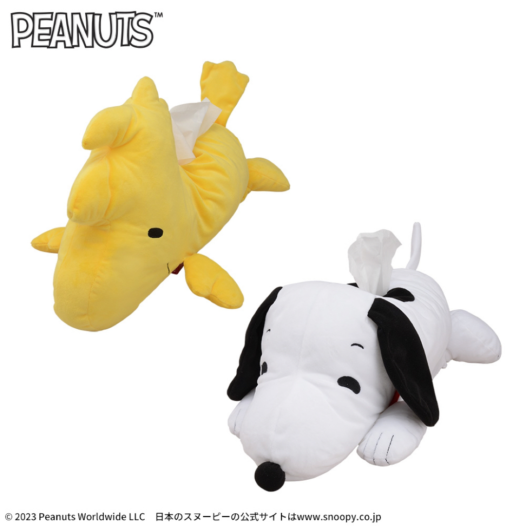 SNOOPY - スヌーピー ぬいぐるみ 8つセット まとめ売りの通販 by c's
