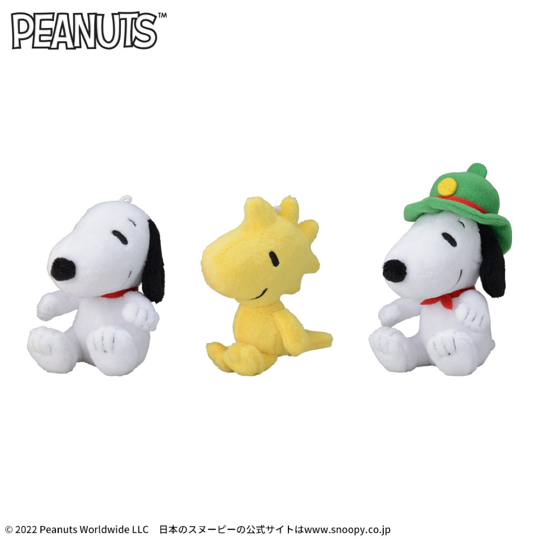 スヌーピー　snoopy ぬいぐるみ　新品未使用　纏め売り