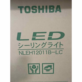 トウシバ(東芝)の東芝　シーリングライトカバー　シーリングライト　NLEH12011B-LC(天井照明)