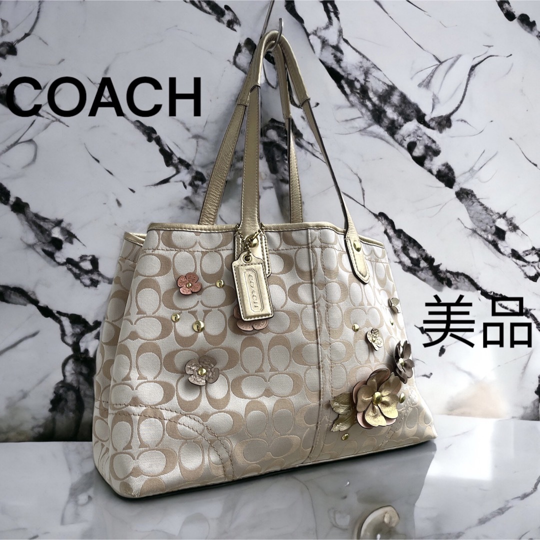 コーチ　COACH フラワーモチーフ　トートバッグ　シグネーチャー