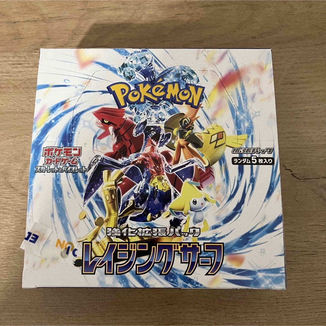 ポケモンカードゲーム レイジングサーフ 1BOX シュリンクなし - Box