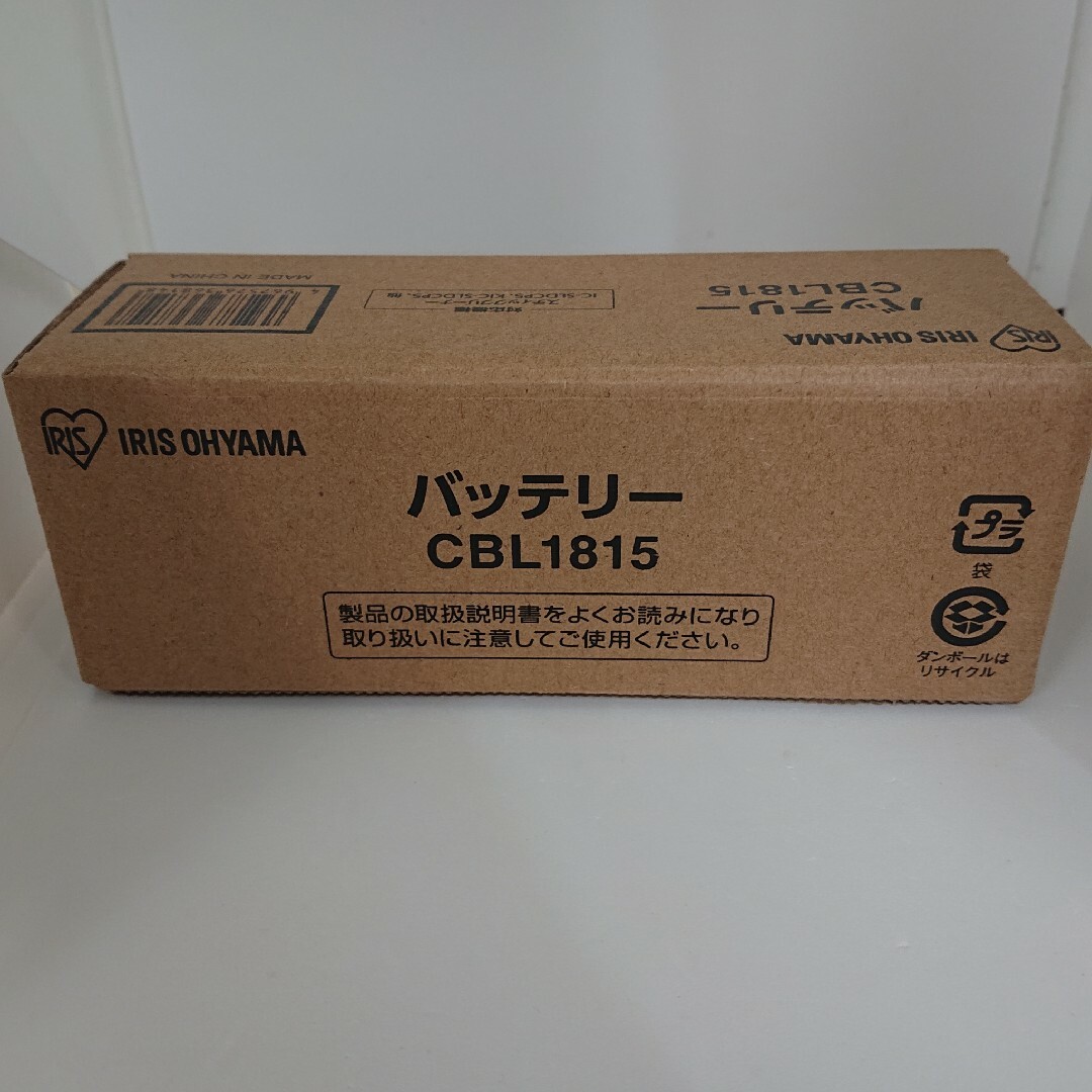 アイリスオーヤマ IRIS 高機能スティッククリーナー 別売バッテリー CBL1