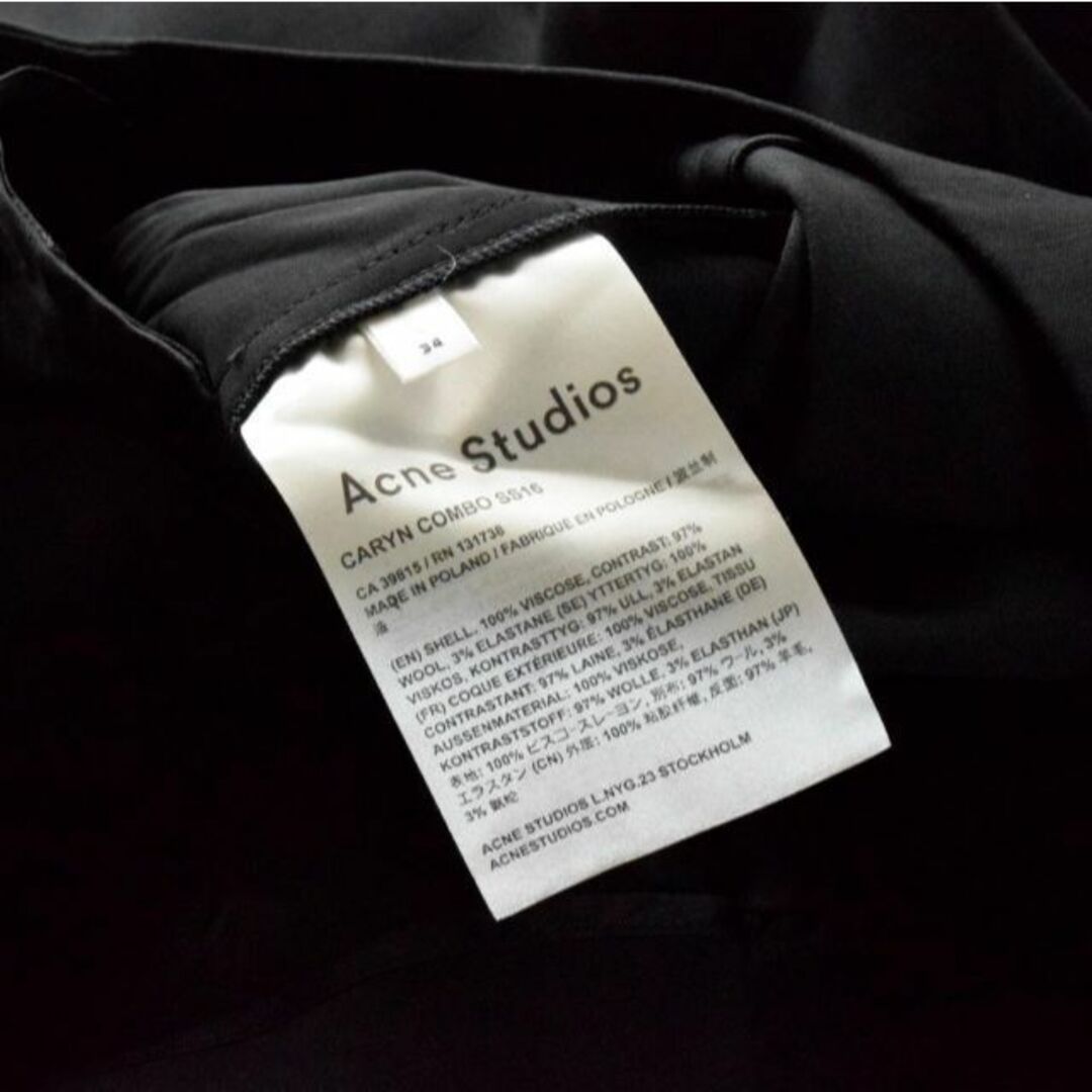 Acne Studios - 美品 アクネストゥディオズ 前後切り替え とろみ