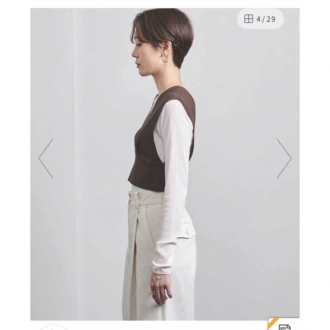 新品未使用タグ付き❤️ユナイテッドアローズ ビスチェ 38-