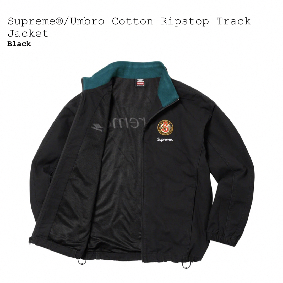 Supreme Umbro Cotton Ripstop TJ size M