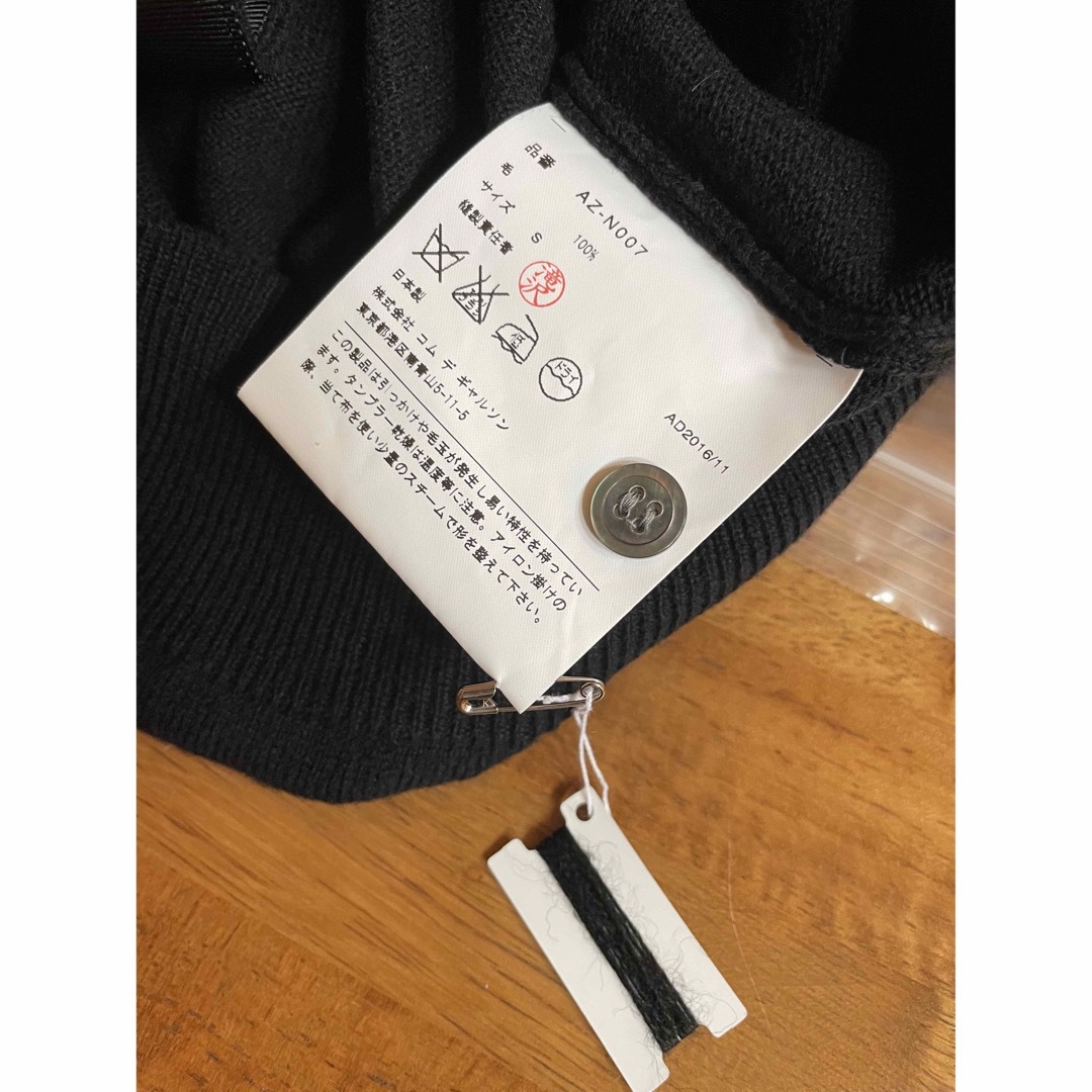 COMME des GARCONS - プレイコムデギャルソン カーディガンSの通販 by