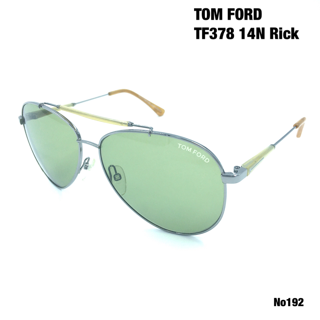 トムフォード　TOM FORD TF378 14N Rick サングラストムフォードEye取扱