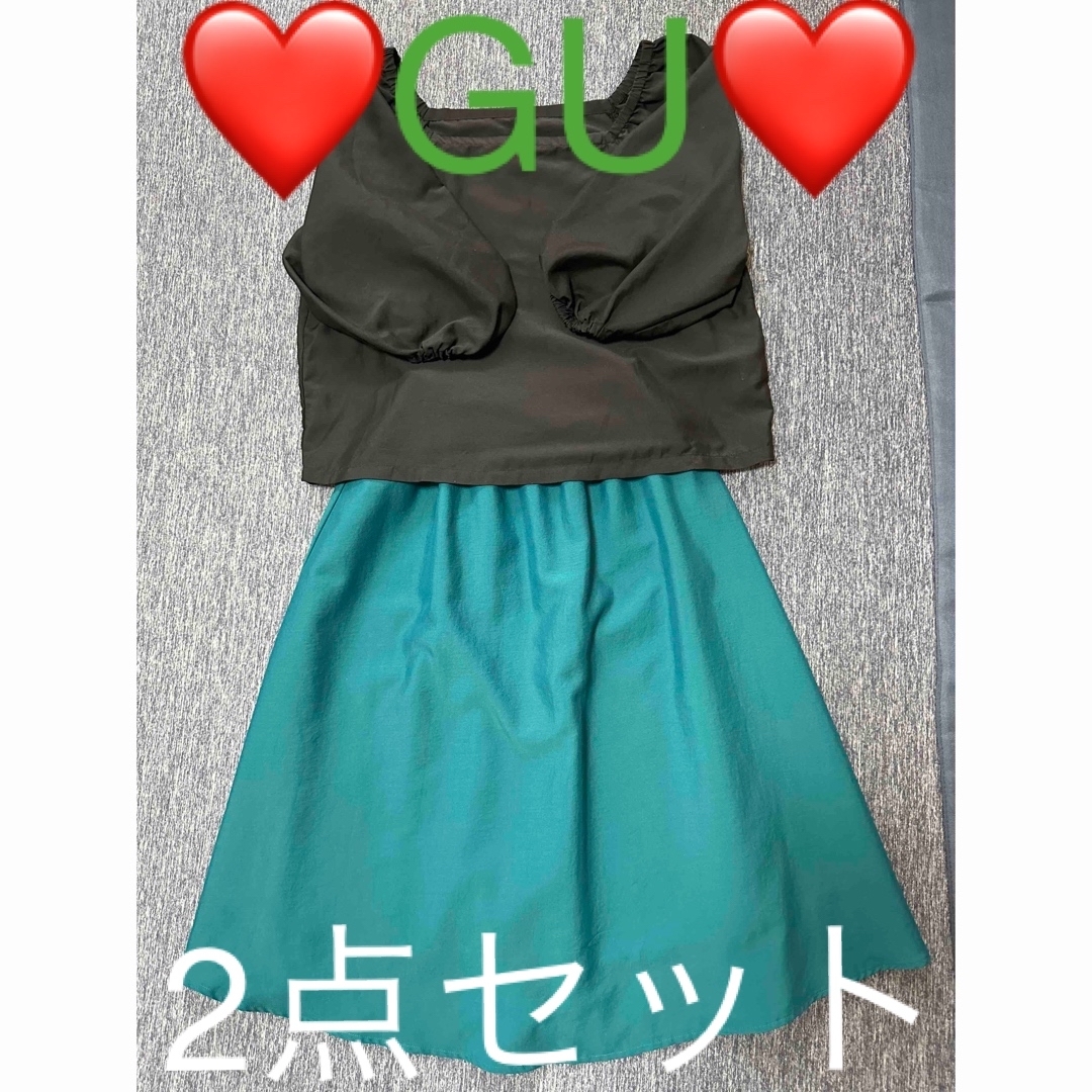 GU(ジーユー)の❤️GU❤️ジーユー❤️2点セット❤️ レディースのレディース その他(セット/コーデ)の商品写真