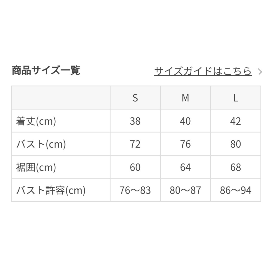 スカーラ《１点限り》アクティブクロップドトップス☆Мサイズ ライトベージュ ☆ヨガウェア