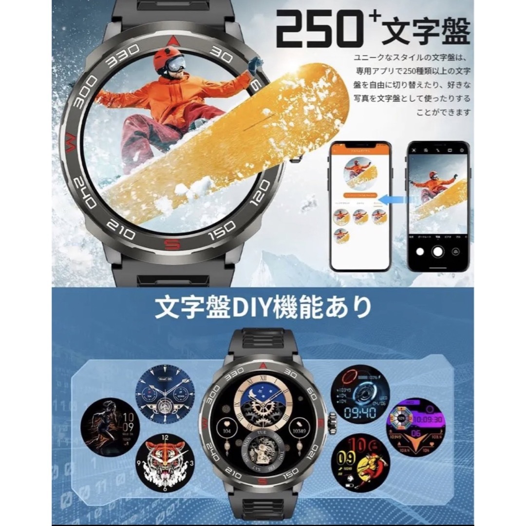 honor watch gs pro 美品 おまけ付き スマートウォッチ