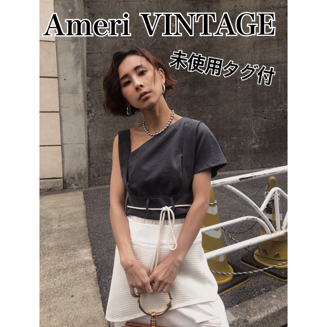 Ameri VINTAGE - 新品☆AMERI VINTAGEアメリヴィンテージ ワン