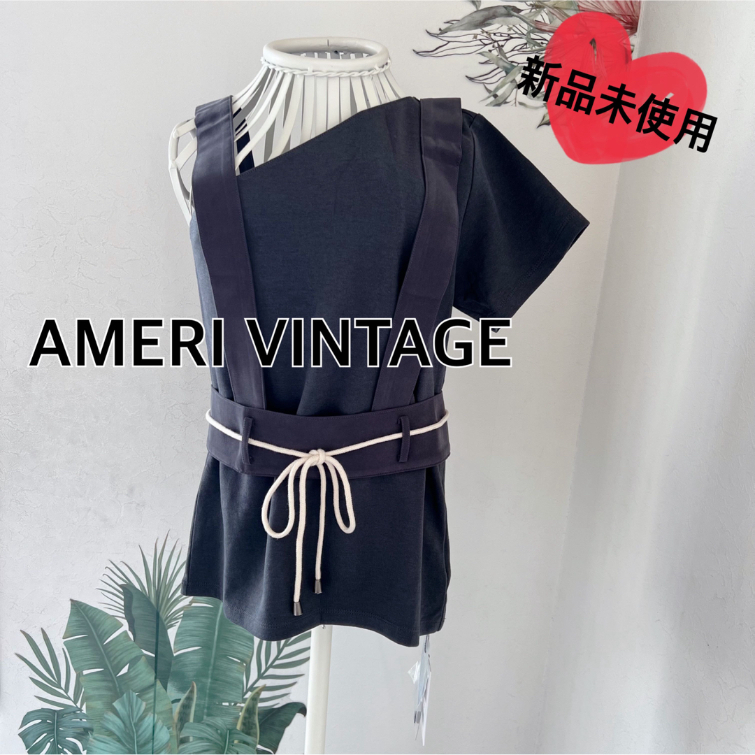 新品★AMERI VINTAGEアメリヴィンテージ　ワンショルダー変形Tシャツ