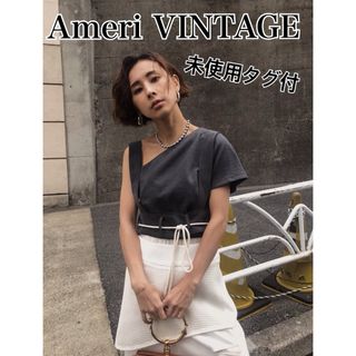 新品★AMERI VINTAGEアメリヴィンテージ　ワンショルダー変形Tシャツ