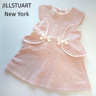 ジルスチュアート 子供服(女の子)の通販 1,000点以上 | JILLSTUARTの ...
