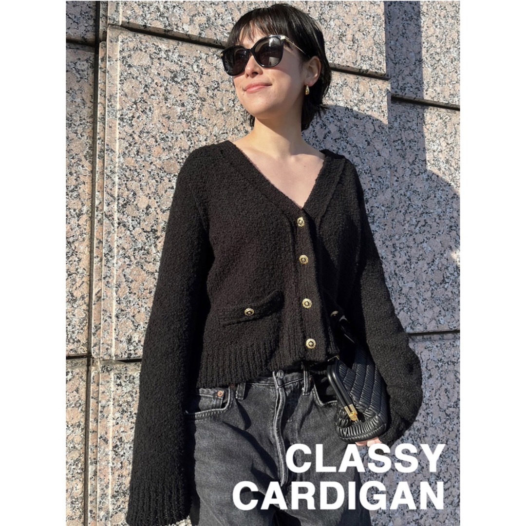 Deuxieme Classe Classy カーディガン 新品タグ付き