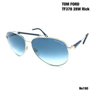 トムフォード　TOM FORD TF378 28W Rick サングラス