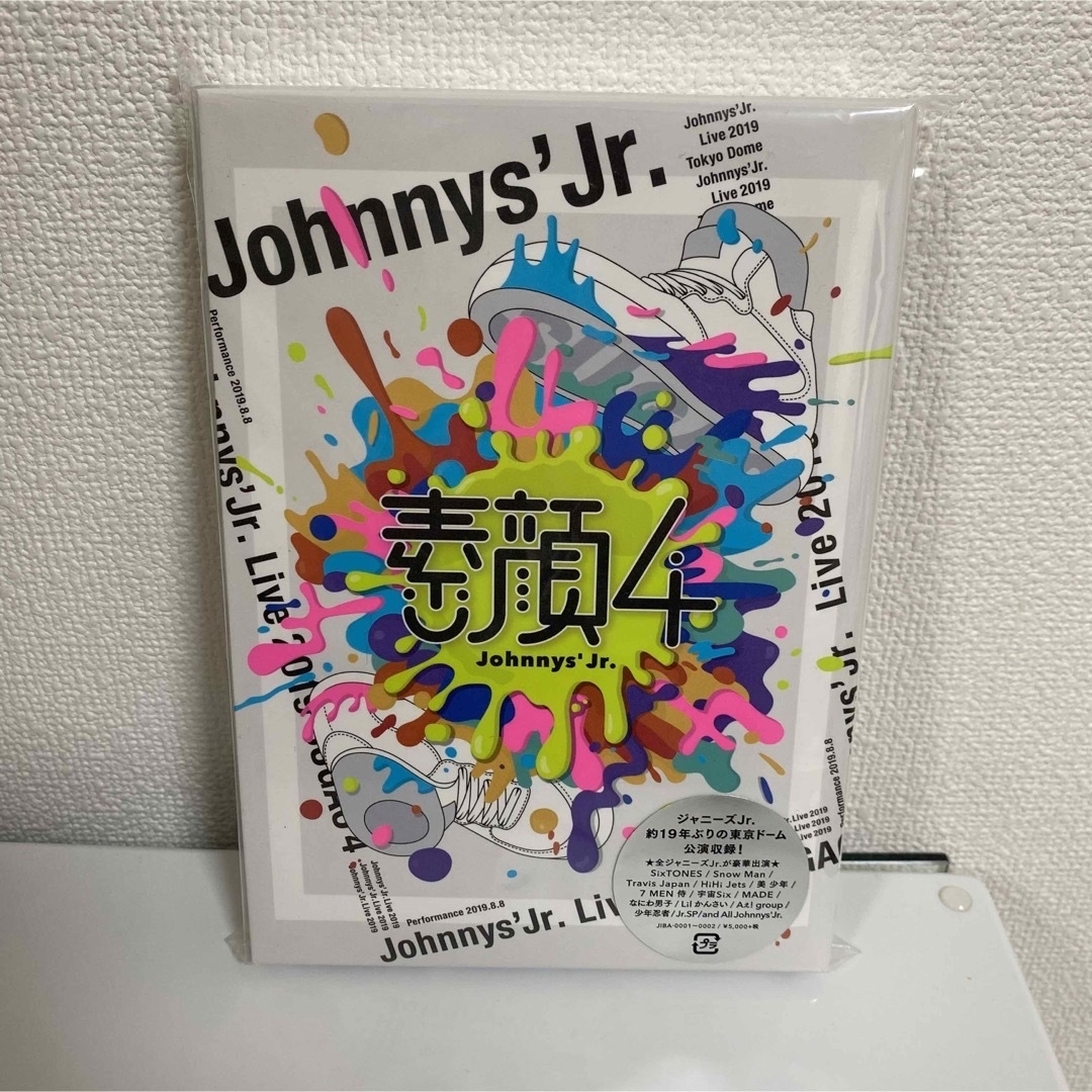 まろん様専用】ジャニーズJr. 素顔4 DVDの通販 by さ♡｜ラクマ