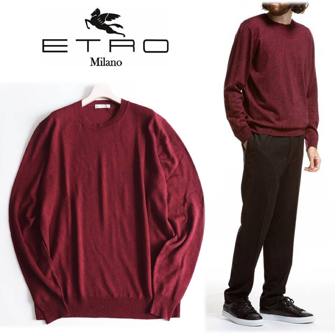《エトロ》新品 イタリア製 毛100% ペイズリー総柄ニット セーター L