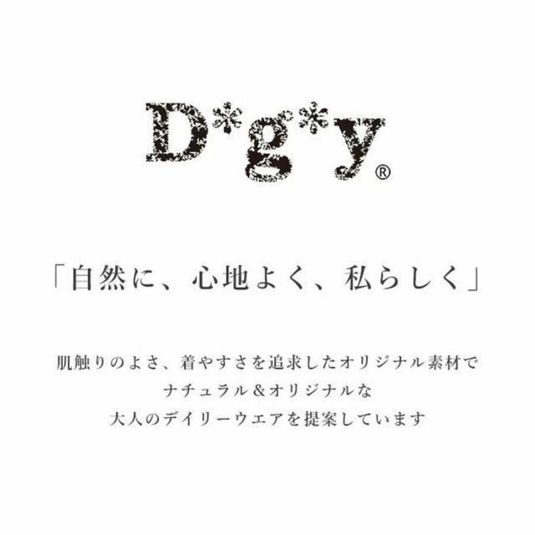 dgy デコカンパニー 綿100％ ツイルタックパンツ