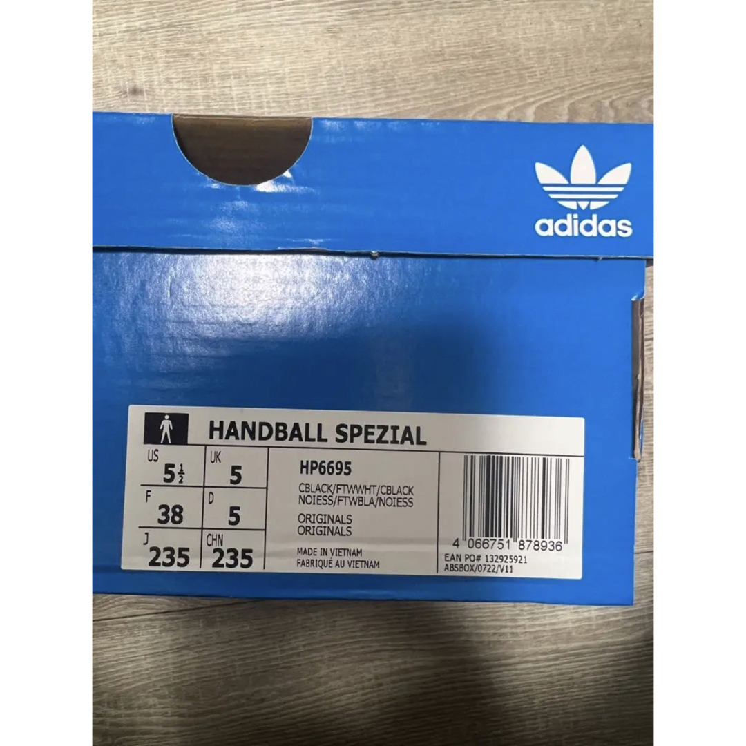 即購入可能:HANDBALL SPEZIAL 23.5