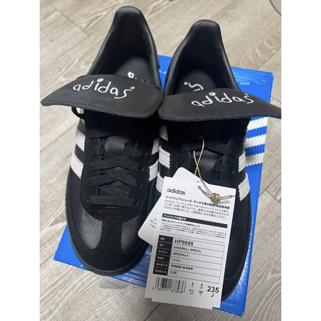 即購入可能:HANDBALL SPEZIAL 23.5