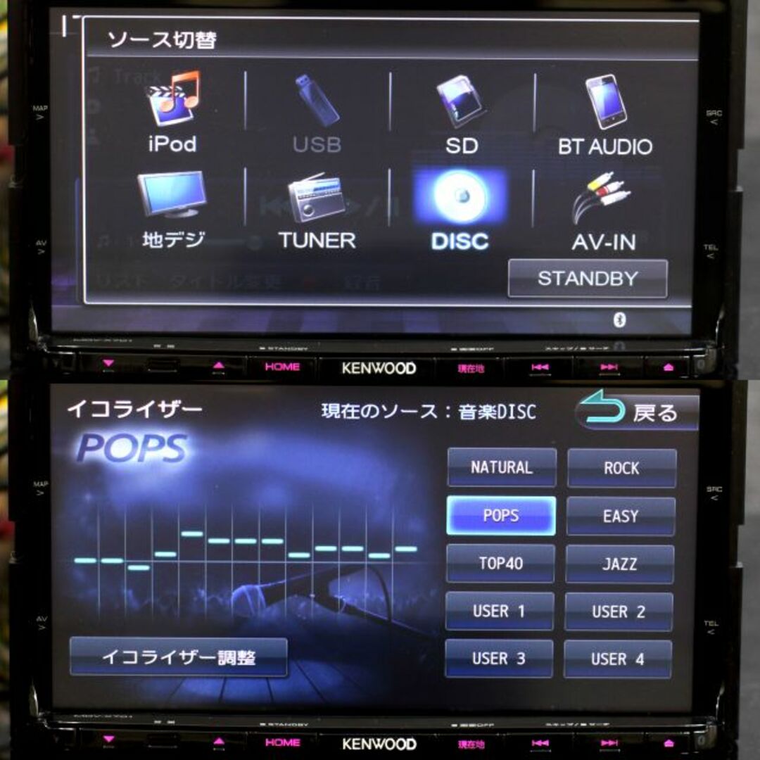 地図2021年春最新版彩速ナビMDV-X701Wフルセグ/bluetooth録音