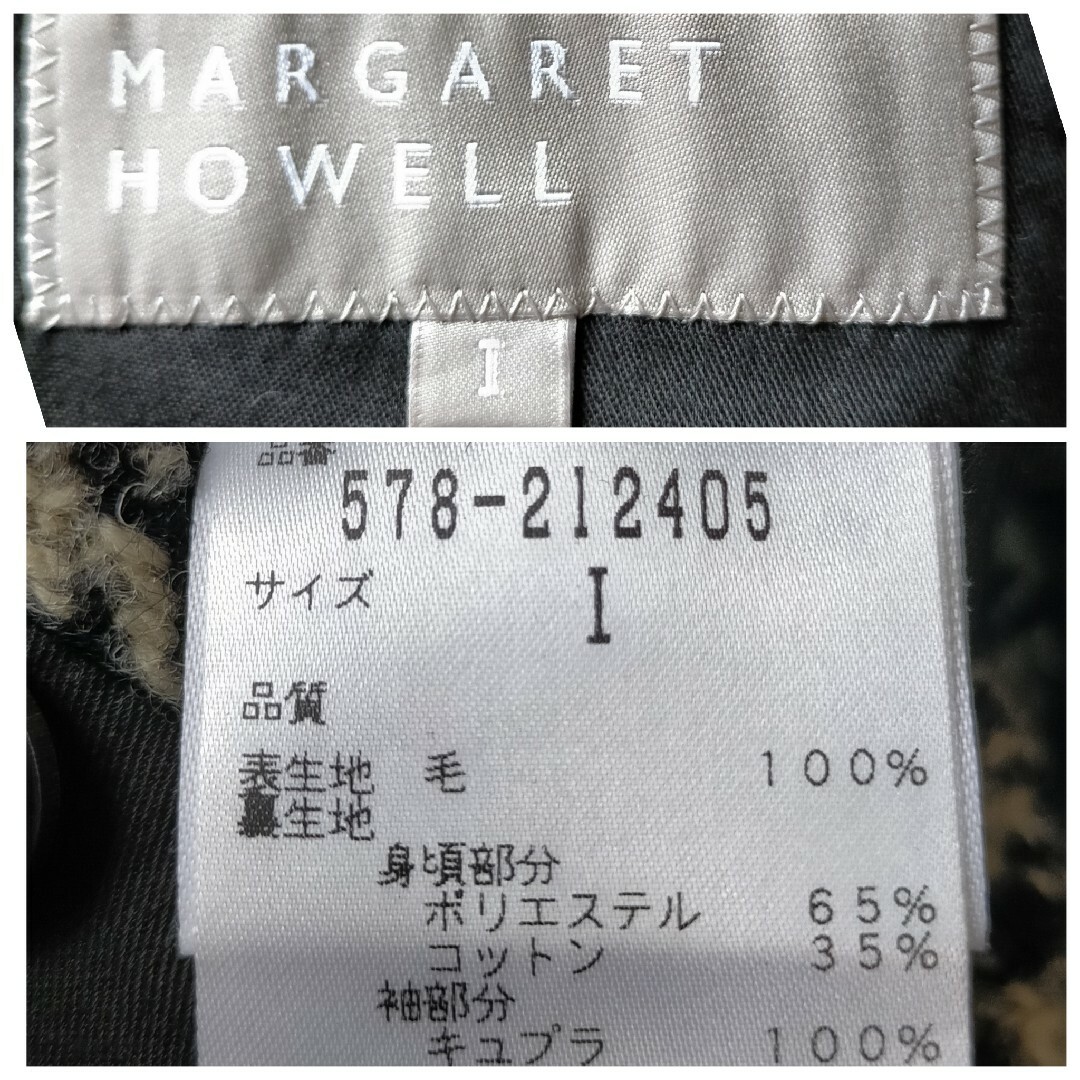 MARGARET HOWELL - 【マーガレットハウエル】美品 シティコート ウール