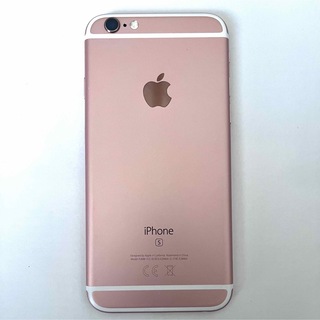 アイフォーン(iPhone)のiPhone 6s ピンクゴールド 32G Y!mobile(スマートフォン本体)