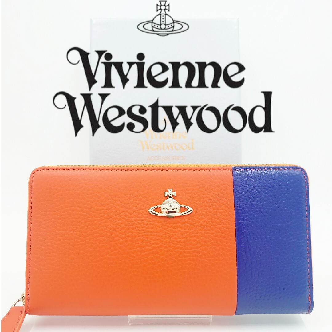 新品】Vivienne Westwood 長財布 オレンジ/ブルー 新品】Vivienne Westwood 長財布 オレンジ/ブルー