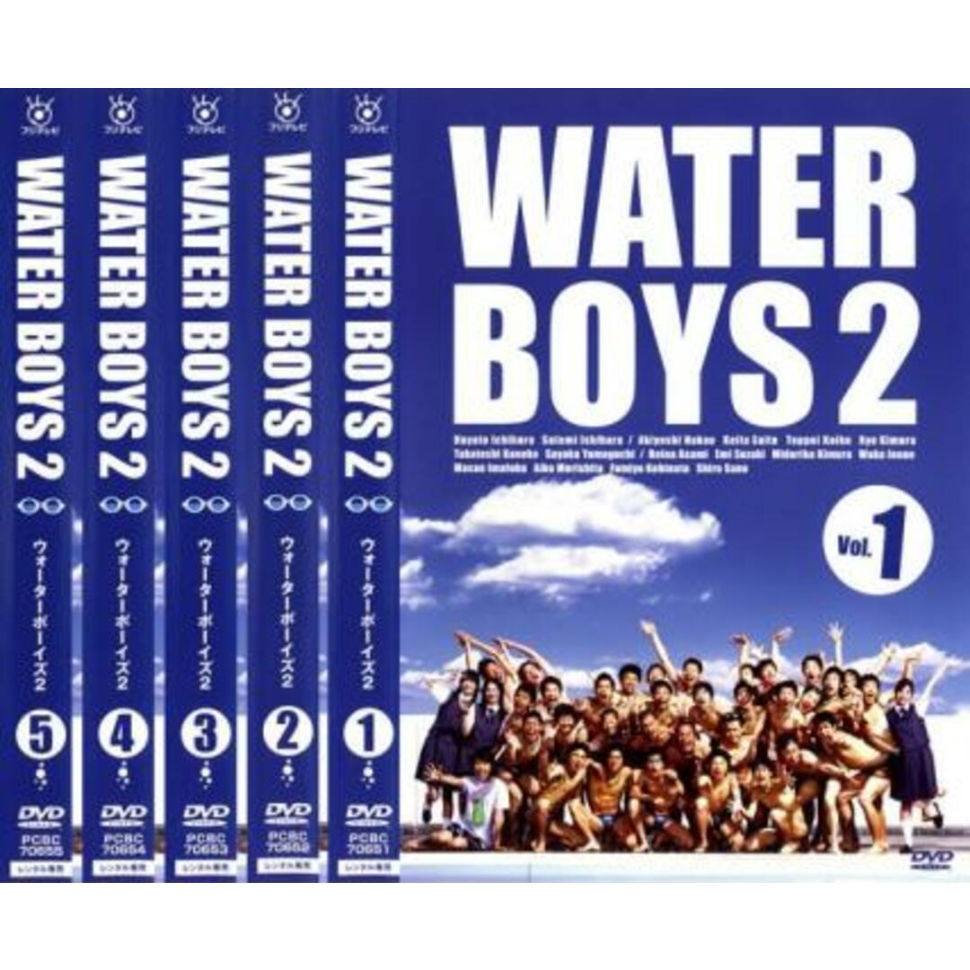 [23030]ウォーターボーイズ 2 WATER BOYS(5枚セット)第1話〜最終話【全巻セット 邦画  DVD】ケース無:: レンタル落ち