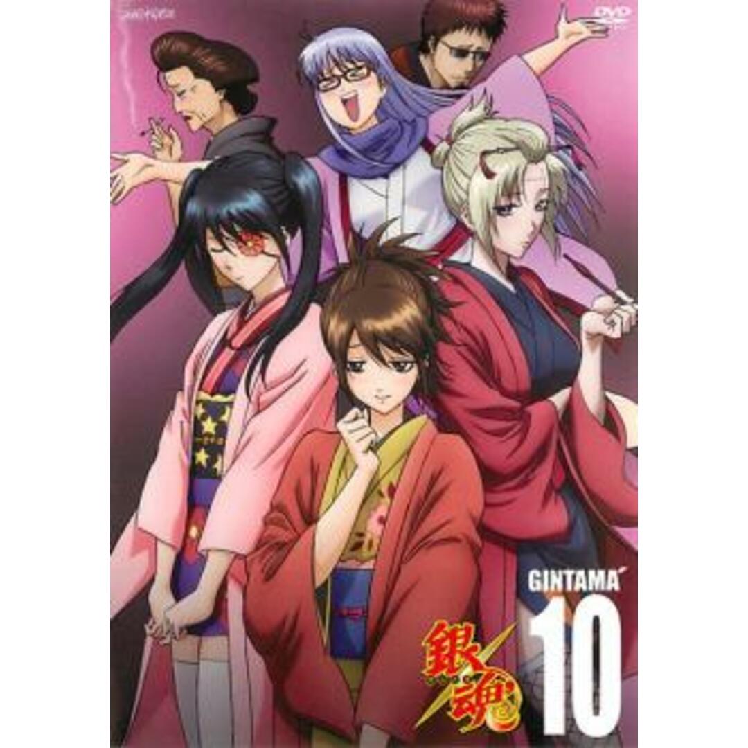 71429]銀魂' 10【アニメ 中古 DVD】ケース無:: レンタル落ちの通販 by