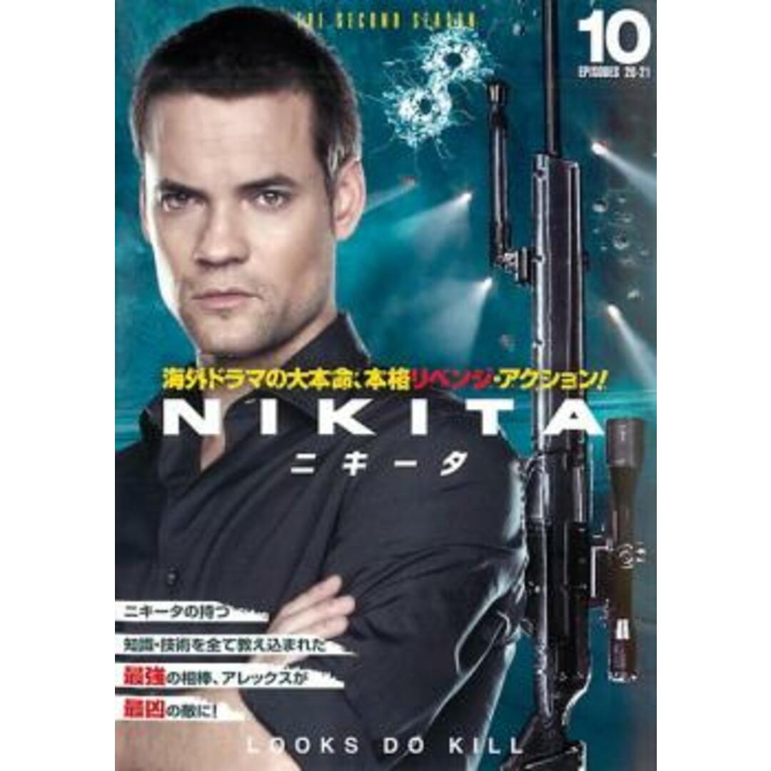 [84055]NIKITA ニキータ セカンド・シーズン2 vol.10【洋画 中古 DVD】ケース無:: レンタル落ち エンタメ/ホビーのDVD/ブルーレイ(TVドラマ)の商品写真