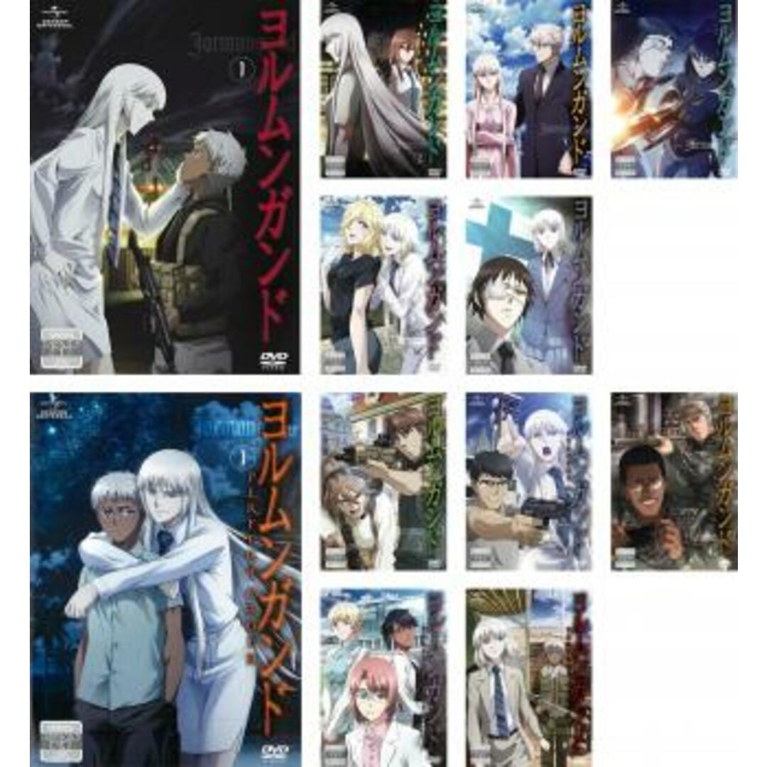 [114033]ヨルムンガンド(12枚セット)第1期 全6巻 + 第2期 PERFECT ORDER 全6巻【全巻セット アニメ  DVD】ケース無:: レンタル落ち