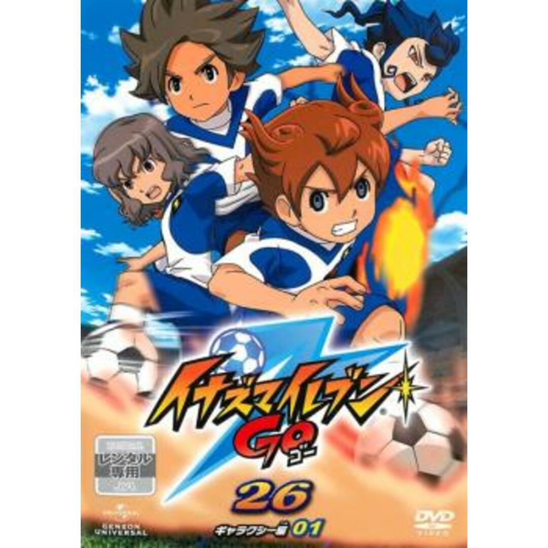 [78501]イナズマイレブン GO(36枚セット)第1話〜最終話【全巻セット アニメ  DVD】ケース無:: レンタル落ち