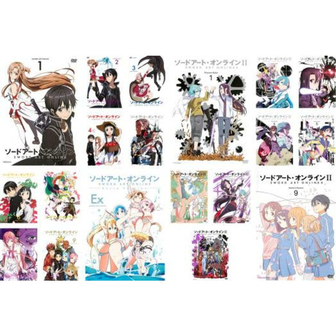 [119143]ソードアート・オンライン(19枚セット)全9巻 + Extra Edition + II 全9巻【全巻セット アニメ  DVD】ケース無:: レンタル落ち