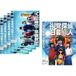 全巻セットDVD▼デカワンコ(6枚セット)第1話～最終話+スペシャル▽レンタル落ち