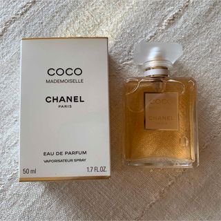 シャネル(CHANEL)のシャネル ココ マドモアゼル オードゥ パルファム  50ml(香水(女性用))