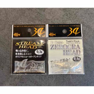 34 サーティーフォー アジングワーム用ジグヘッド No.233の通販 by