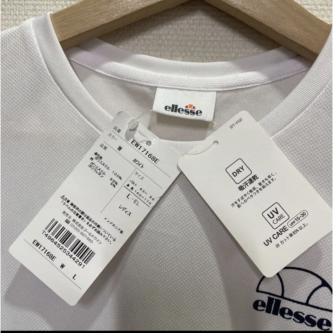 ellesse(エレッセ)のエレッセellesse テニスウェア Tシャツ W/ホワイト スポーツ/アウトドアのテニス(ウェア)の商品写真