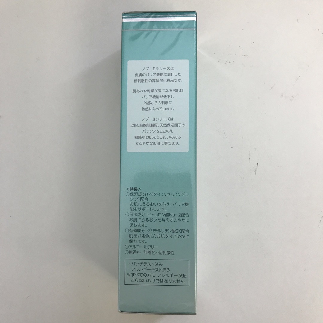 NOV(ノブ)のノブ Ⅲ フェイスローション　Ｌ 120mL コスメ/美容のスキンケア/基礎化粧品(化粧水/ローション)の商品写真