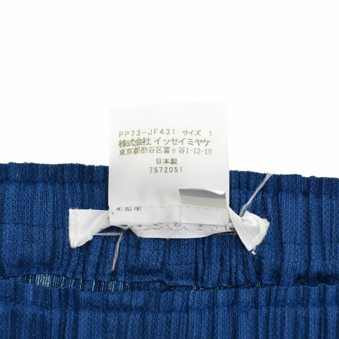 PLEATS PLEASE ISSEY MIYAKE - 【PLEATSPLEASE】PP73-JF431 プリーツ ...