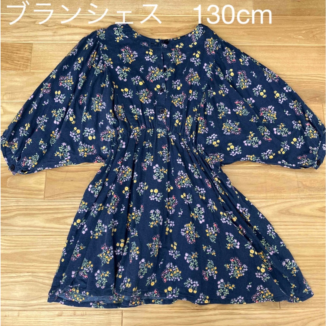 Branshes(ブランシェス)のブランシェス花柄8分袖ワンピース130cm綿100 キッズ/ベビー/マタニティのキッズ服女の子用(90cm~)(ワンピース)の商品写真