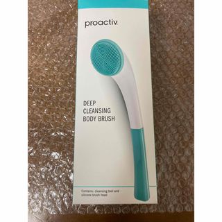 プロアクティブ(proactiv)のプロアクティブ ボディブラシ 新品未開封未使用です。　(バスグッズ)