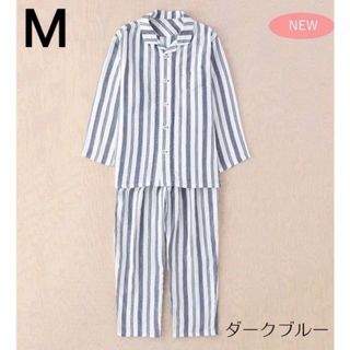 UCHINO - 内野マシュマロガーゼシックシンストライプメンズパジャマ M