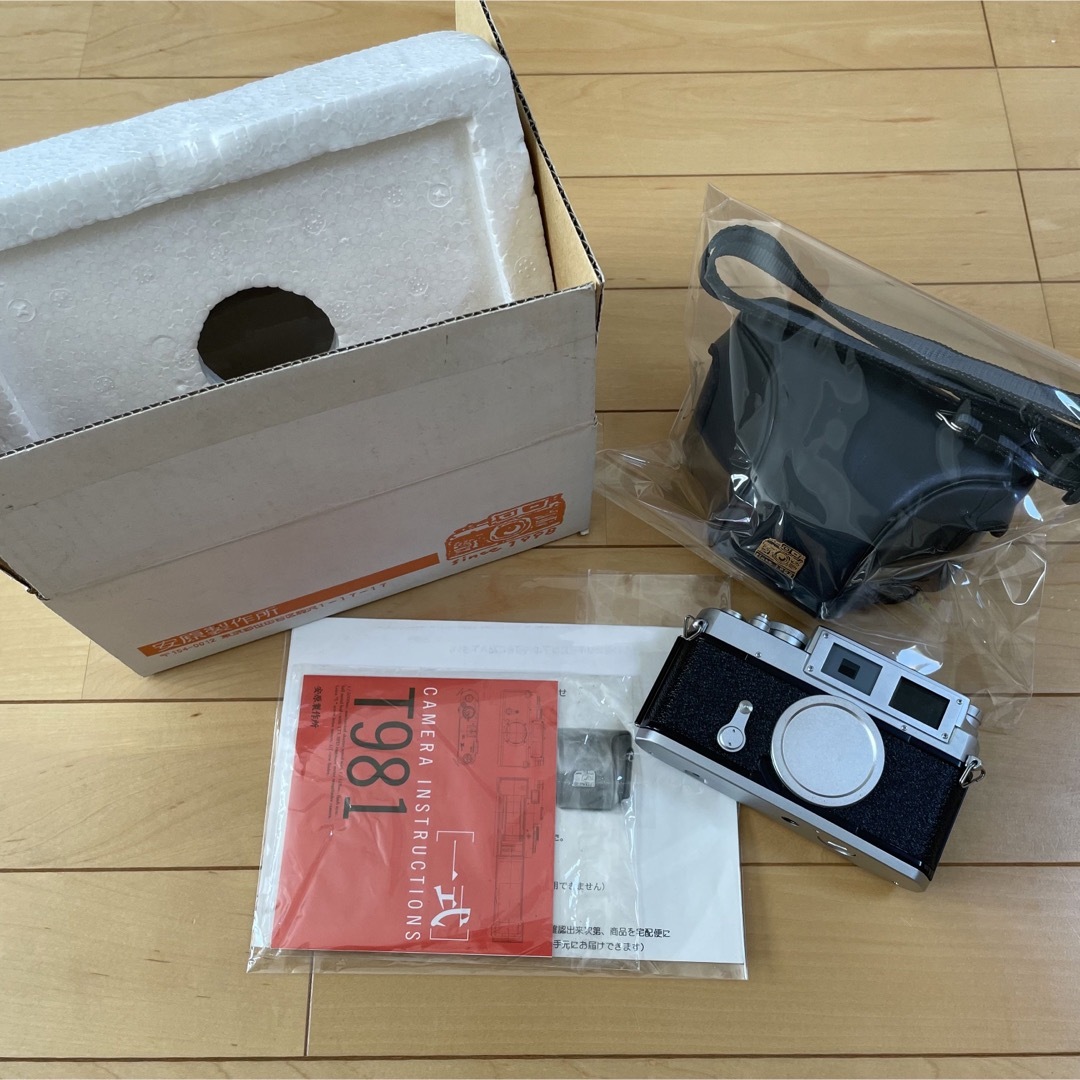 安原一式 フィルムカメラ ケース付き - フィルムカメラ
