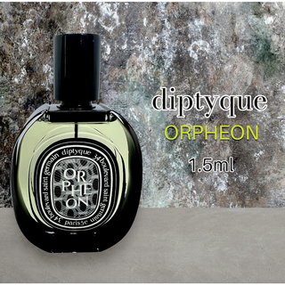 ディプティック(diptyque)の芸能人愛用　diptyque　ディプティック　オルフェオン　1.5ml　香水(ユニセックス)