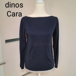 ディノス(dinos)のdinos Cara ディノス カーラ ネイビー  カシミヤ混 ニット Mサイズ(ニット/セーター)