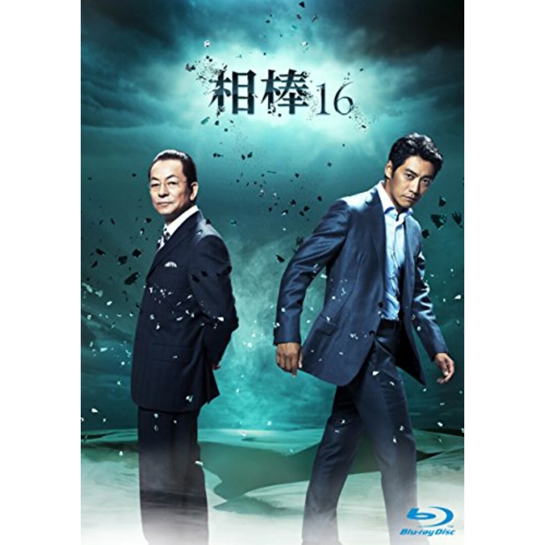 相棒 season16 ブルーレイ BOX (6枚組) [Blu-ray]