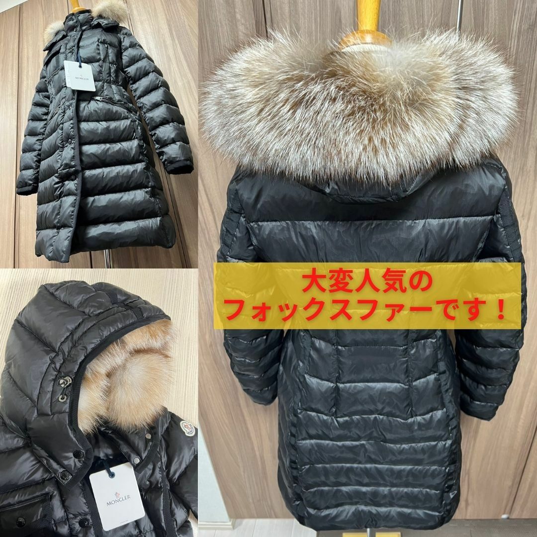 MONCLER エルミファー フォックスファー ダウンジャケット 3 黒色 L