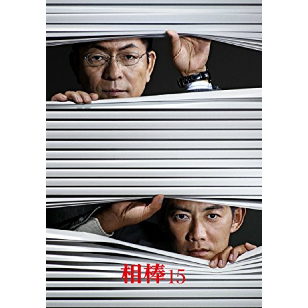 相棒 Season 15 ブルーレイBOX (6枚組) [Blu-ray]